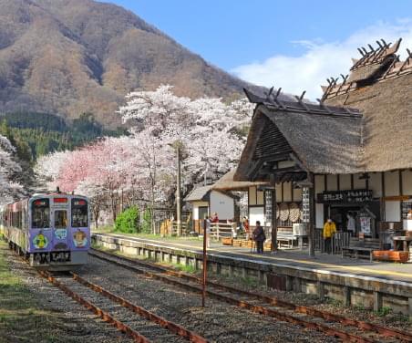 湯野上温泉駅 写真
